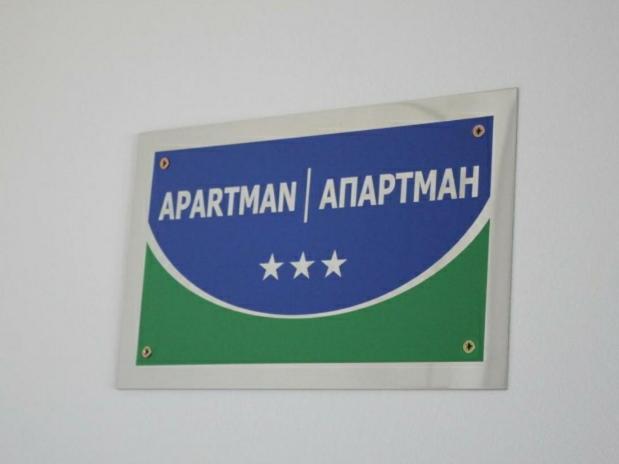 City View Apartment Banja Luka Eksteriør billede